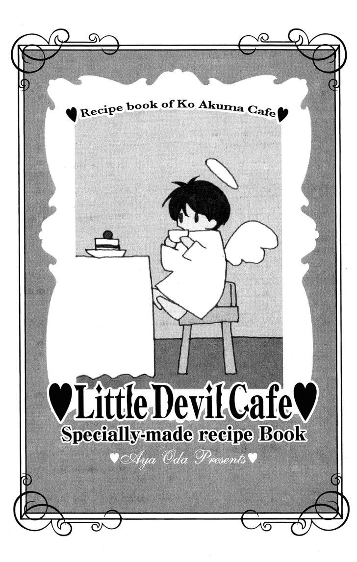 Koakuma Cafe Chapter 18.9 page 2 - Chapter 18.9 : Specially-Made Recipe Book