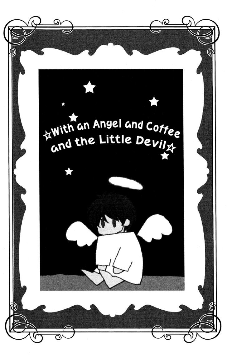 Koakuma Cafe Chapter 18.9 page 3 - Chapter 18.9 : Specially-Made Recipe Book