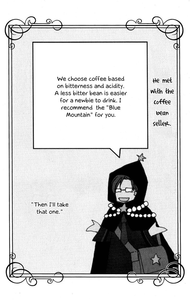 Koakuma Cafe Chapter 18.9 page 5 - Chapter 18.9 : Specially-Made Recipe Book