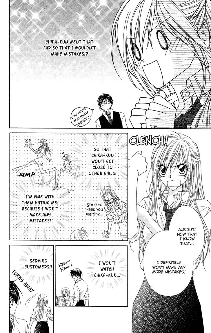Koakuma Cafe Chapter 2 page 14 - Chapter 2 : Sweet Order