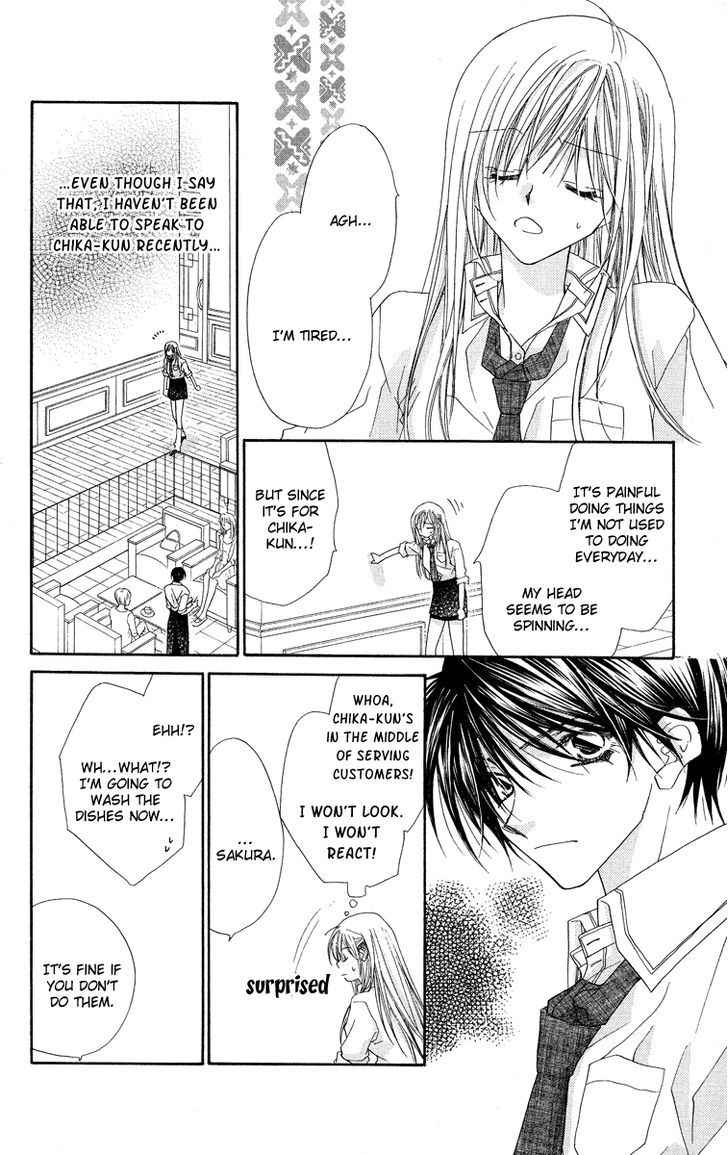 Koakuma Cafe Chapter 2 page 16 - Chapter 2 : Sweet Order