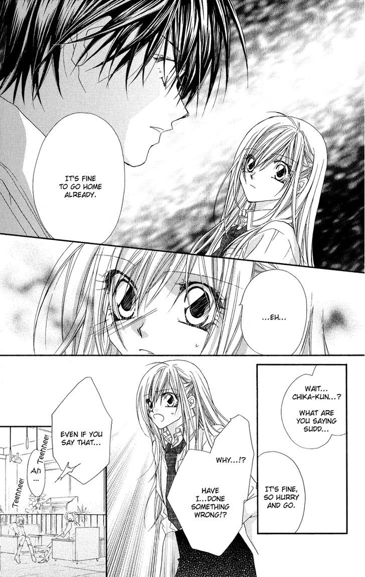 Koakuma Cafe Chapter 2 page 17 - Chapter 2 : Sweet Order