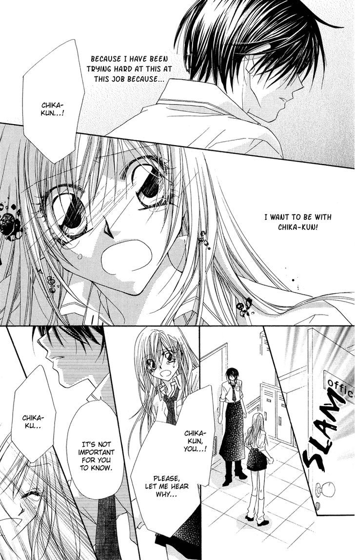 Koakuma Cafe Chapter 2 page 19 - Chapter 2 : Sweet Order
