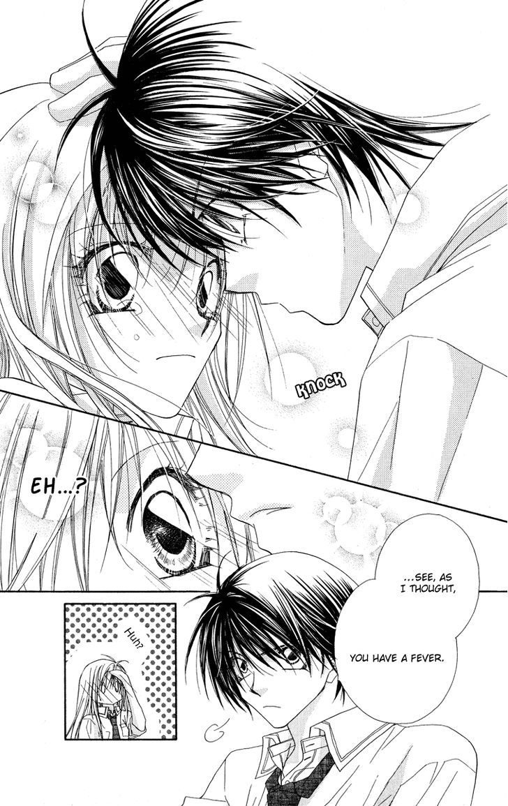 Koakuma Cafe Chapter 2 page 20 - Chapter 2 : Sweet Order