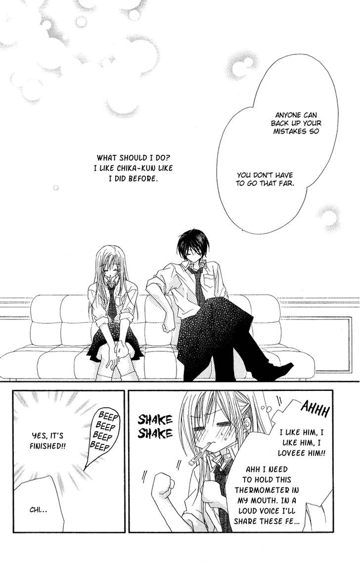 Koakuma Cafe Chapter 2 page 24 - Chapter 2 : Sweet Order