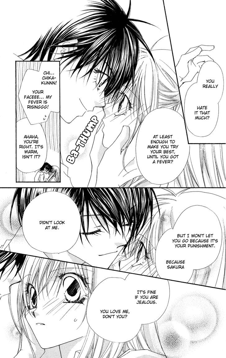 Koakuma Cafe Chapter 2 page 27 - Chapter 2 : Sweet Order