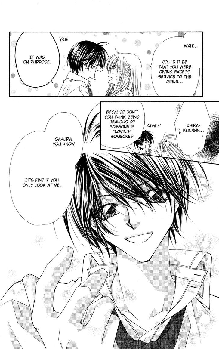 Koakuma Cafe Chapter 2 page 28 - Chapter 2 : Sweet Order