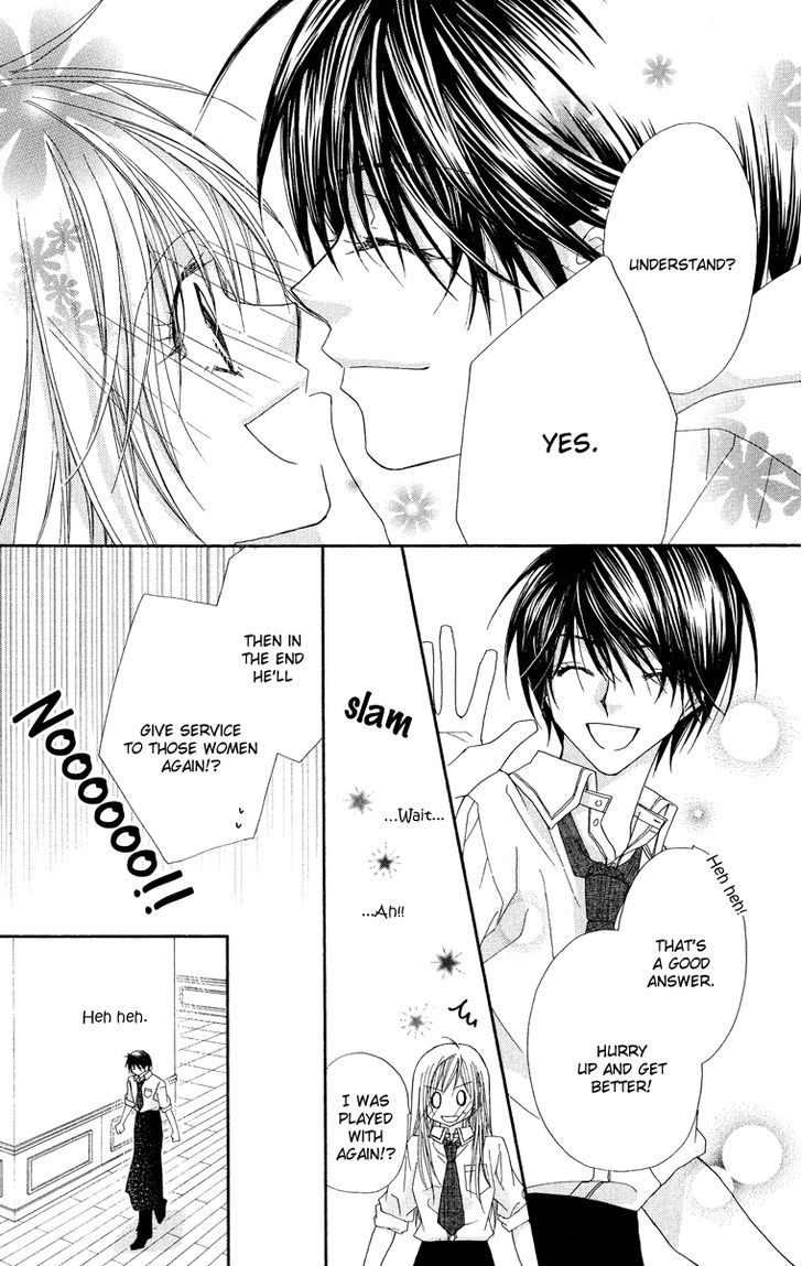 Koakuma Cafe Chapter 2 page 29 - Chapter 2 : Sweet Order