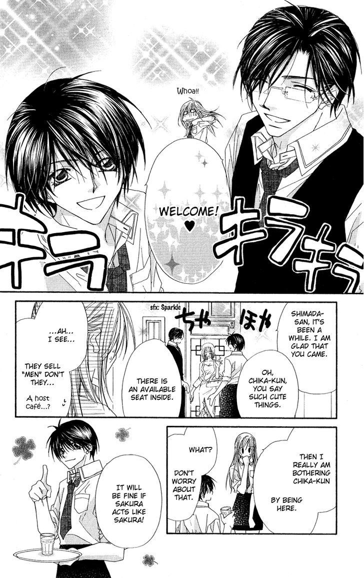 Koakuma Cafe Chapter 2 page 8 - Chapter 2 : Sweet Order
