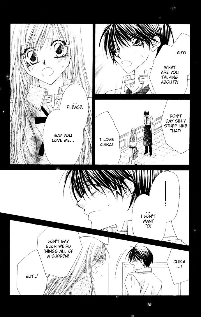 Koakuma Cafe Chapter 5 page 14 - Chapter 5 : Charm of Words