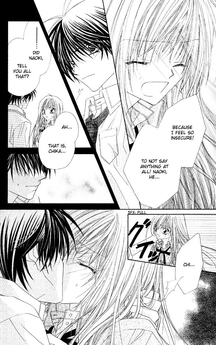 Koakuma Cafe Chapter 5 page 15 - Chapter 5 : Charm of Words