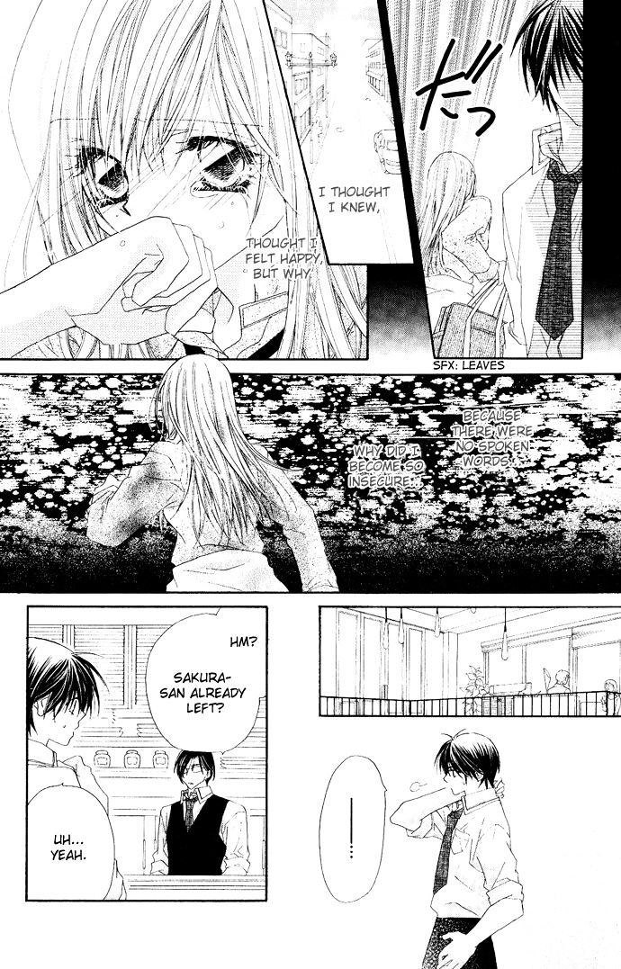 Koakuma Cafe Chapter 5 page 17 - Chapter 5 : Charm of Words