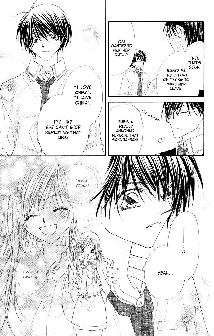 Koakuma Cafe Chapter 5 page 18 - Chapter 5 : Charm of Words