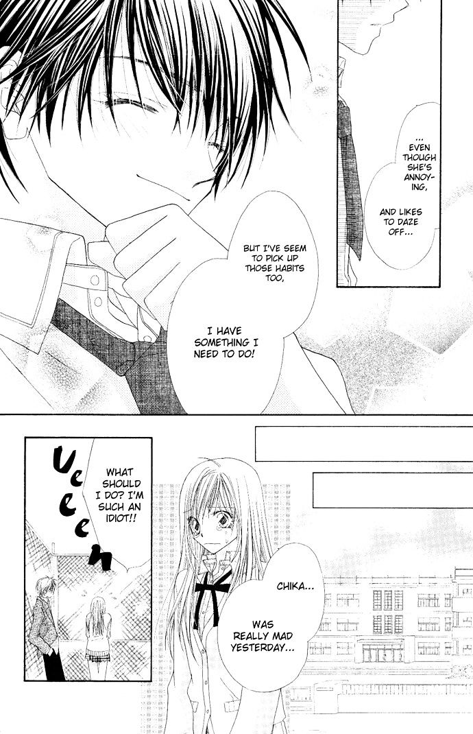 Koakuma Cafe Chapter 5 page 19 - Chapter 5 : Charm of Words