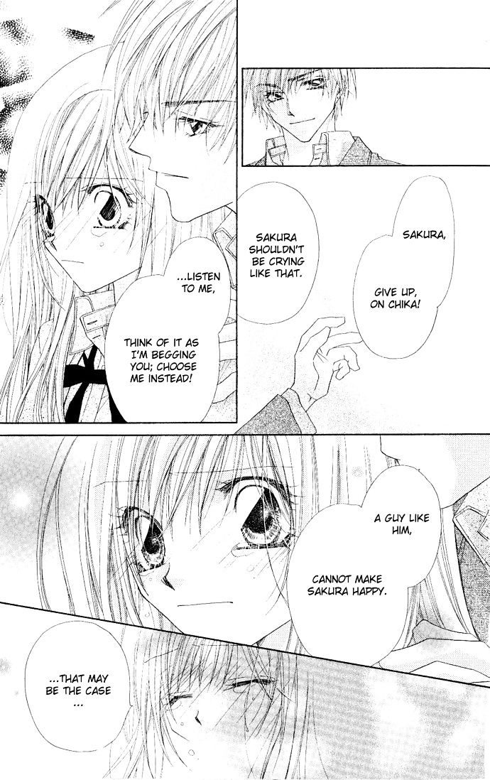 Koakuma Cafe Chapter 5 page 20 - Chapter 5 : Charm of Words