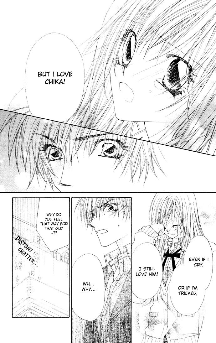 Koakuma Cafe Chapter 5 page 21 - Chapter 5 : Charm of Words