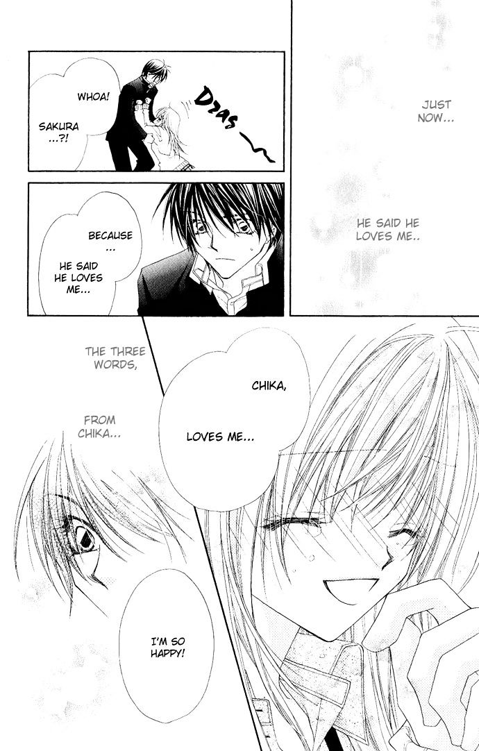 Koakuma Cafe Chapter 5 page 25 - Chapter 5 : Charm of Words