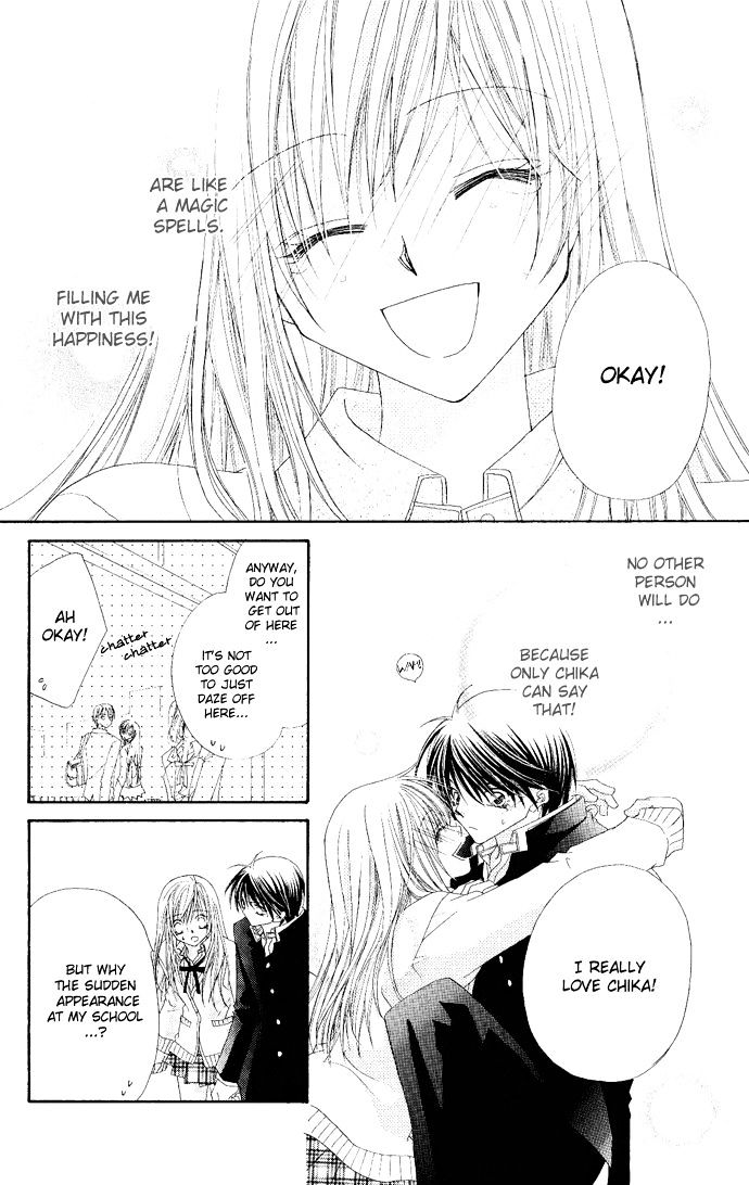 Koakuma Cafe Chapter 5 page 27 - Chapter 5 : Charm of Words