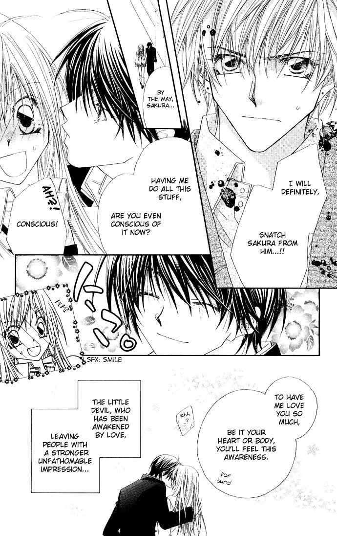 Koakuma Cafe Chapter 5 page 29 - Chapter 5 : Charm of Words