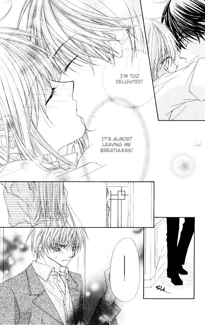 Koakuma Cafe Chapter 5 page 6 - Chapter 5 : Charm of Words