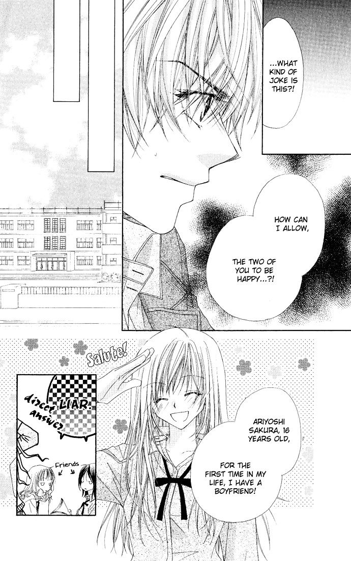 Koakuma Cafe Chapter 5 page 7 - Chapter 5 : Charm of Words