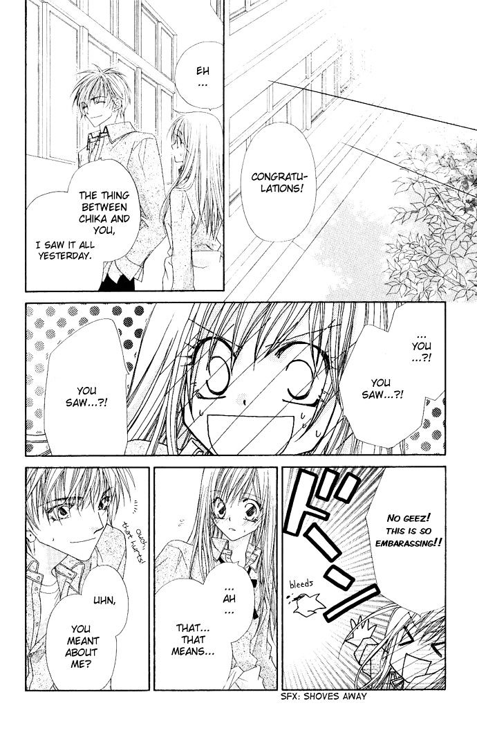 Koakuma Cafe Chapter 5 page 9 - Chapter 5 : Charm of Words