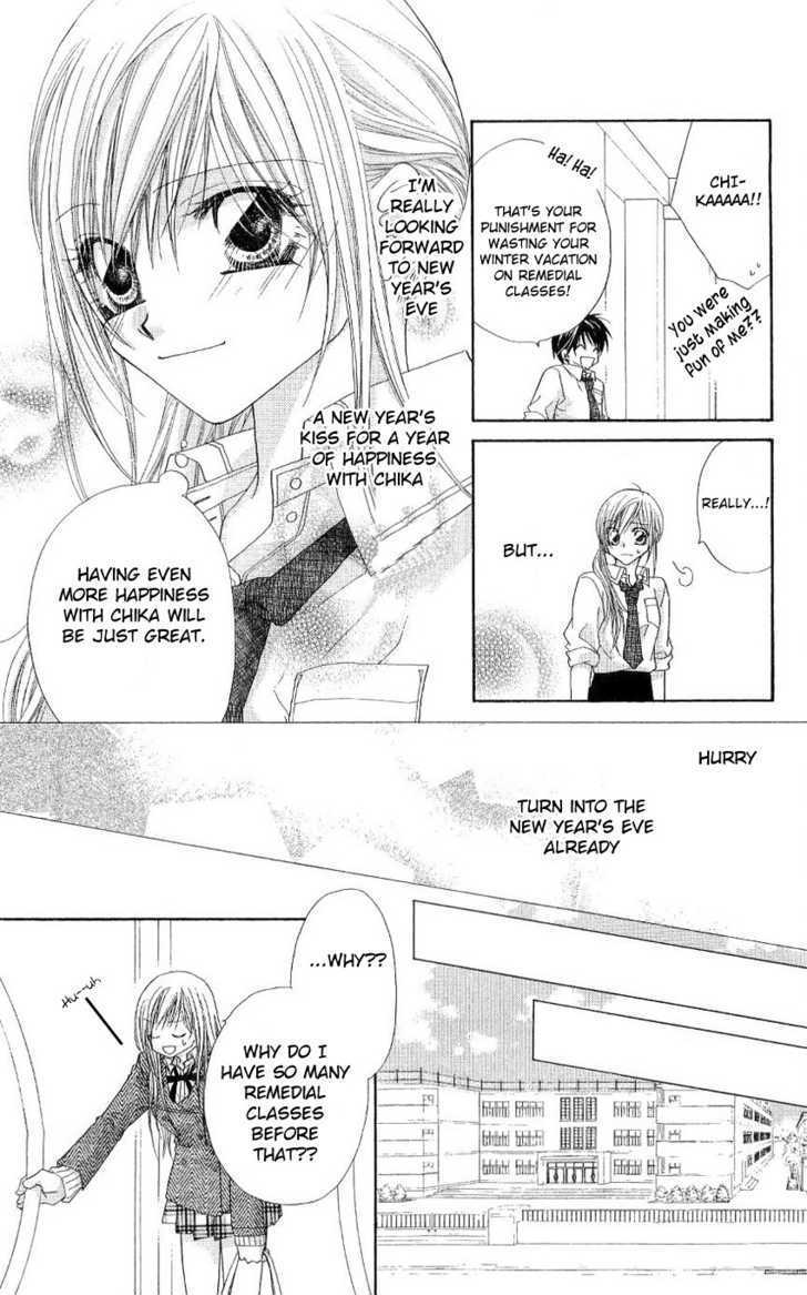 Koakuma Cafe Chapter 9 page 11 - Chapter 9 : New Year Kiss