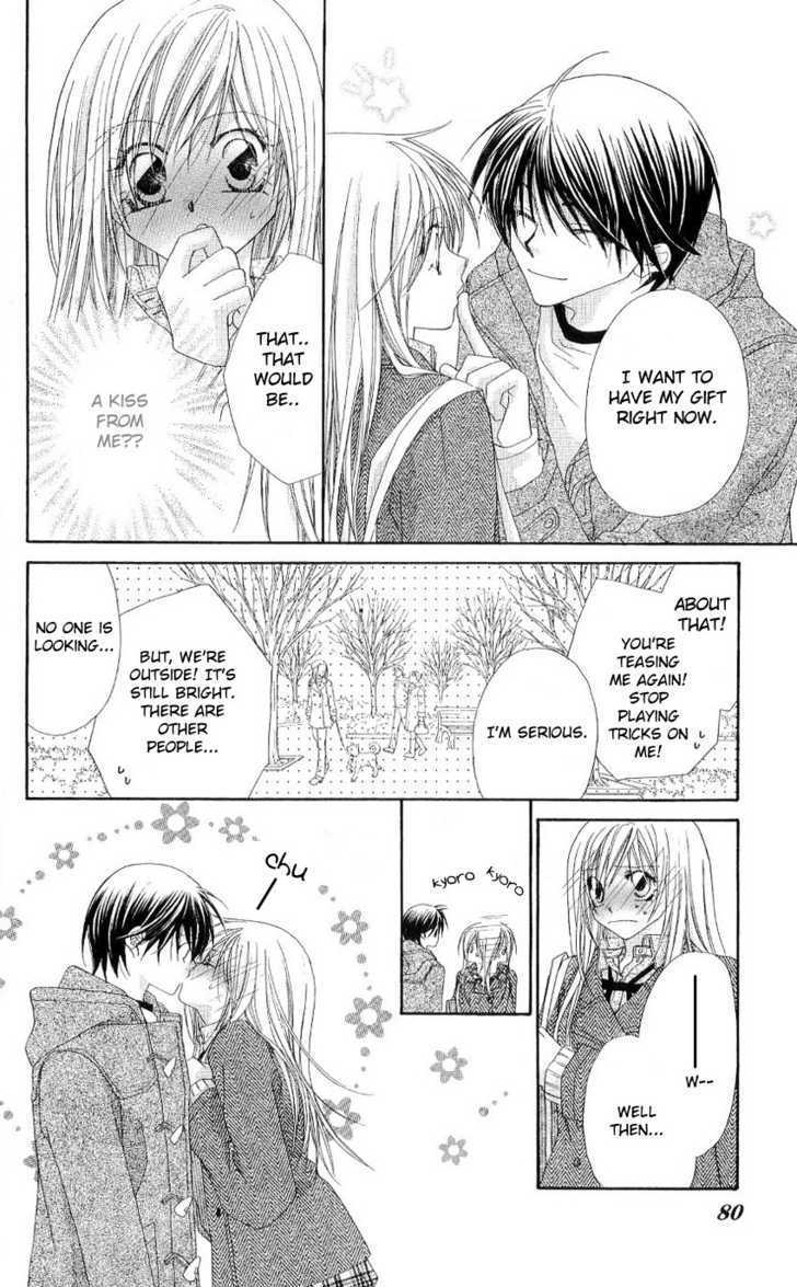 Koakuma Cafe Chapter 9 page 14 - Chapter 9 : New Year Kiss