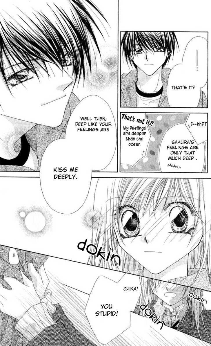 Koakuma Cafe Chapter 9 page 15 - Chapter 9 : New Year Kiss