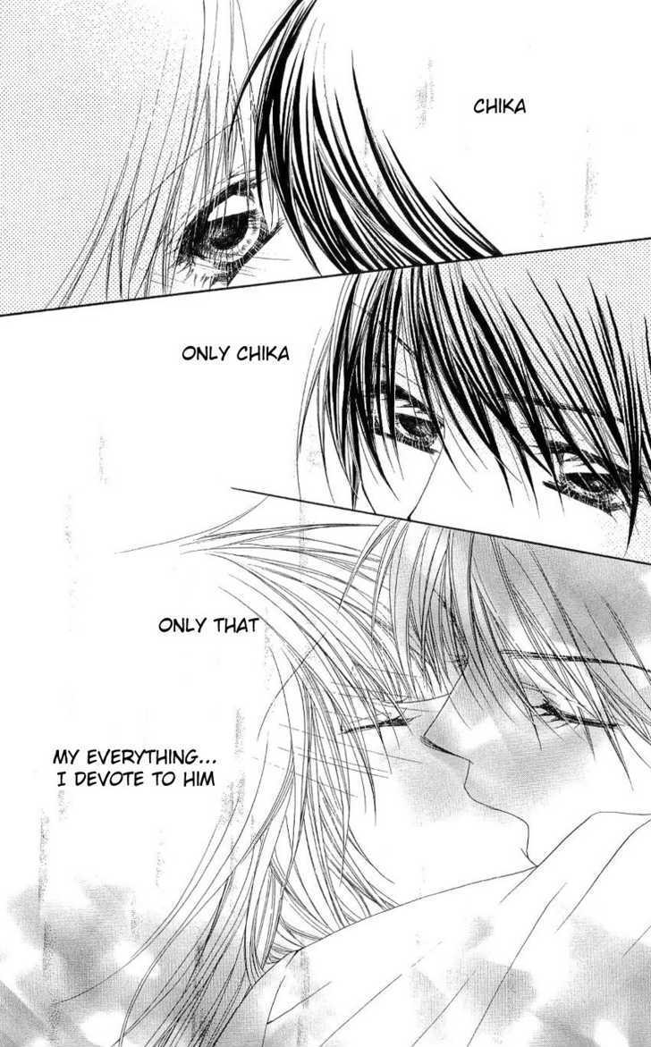 Koakuma Cafe Chapter 9 page 18 - Chapter 9 : New Year Kiss