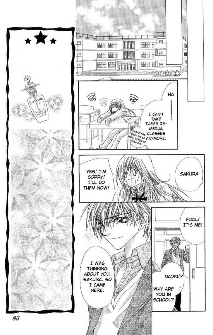 Koakuma Cafe Chapter 9 page 19 - Chapter 9 : New Year Kiss