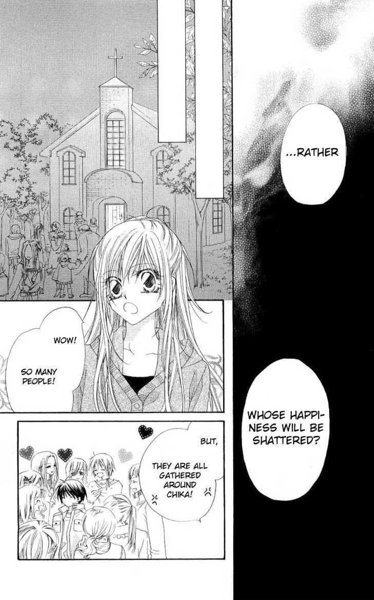 Koakuma Cafe Chapter 9 page 23 - Chapter 9 : New Year Kiss