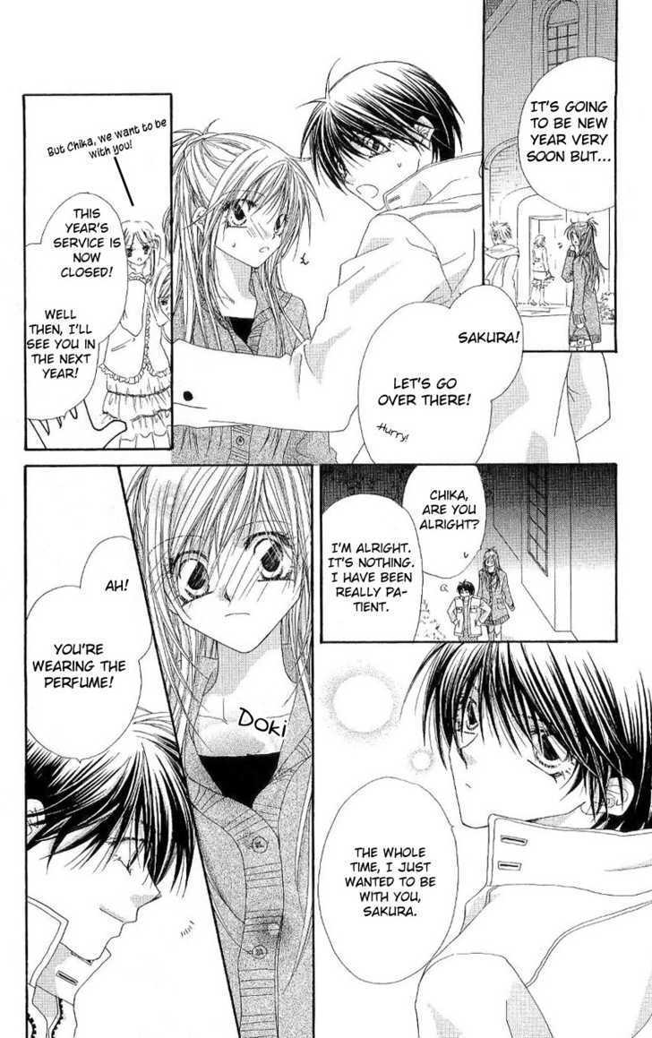 Koakuma Cafe Chapter 9 page 24 - Chapter 9 : New Year Kiss