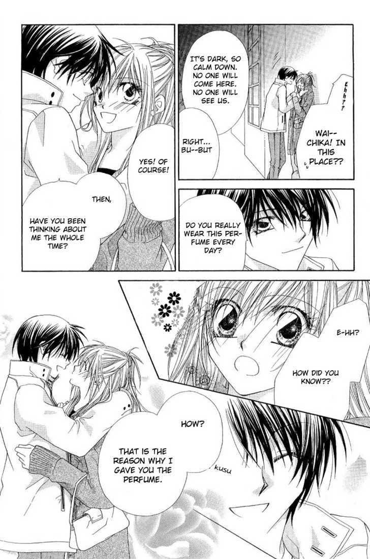 Koakuma Cafe Chapter 9 page 25 - Chapter 9 : New Year Kiss