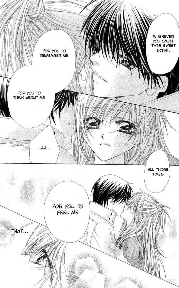 Koakuma Cafe Chapter 9 page 26 - Chapter 9 : New Year Kiss