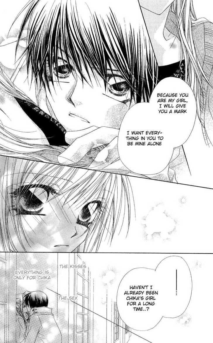 Koakuma Cafe Chapter 9 page 28 - Chapter 9 : New Year Kiss