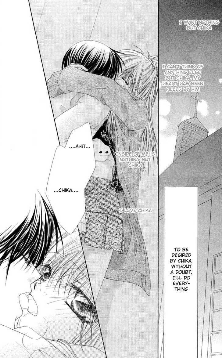 Koakuma Cafe Chapter 9 page 29 - Chapter 9 : New Year Kiss