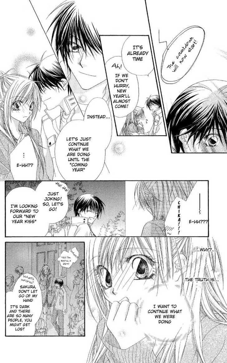Koakuma Cafe Chapter 9 page 30 - Chapter 9 : New Year Kiss