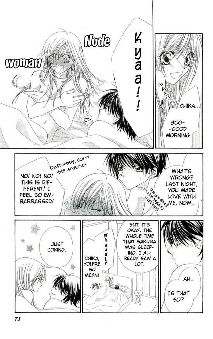 Koakuma Cafe Chapter 9 page 5 - Chapter 9 : New Year Kiss