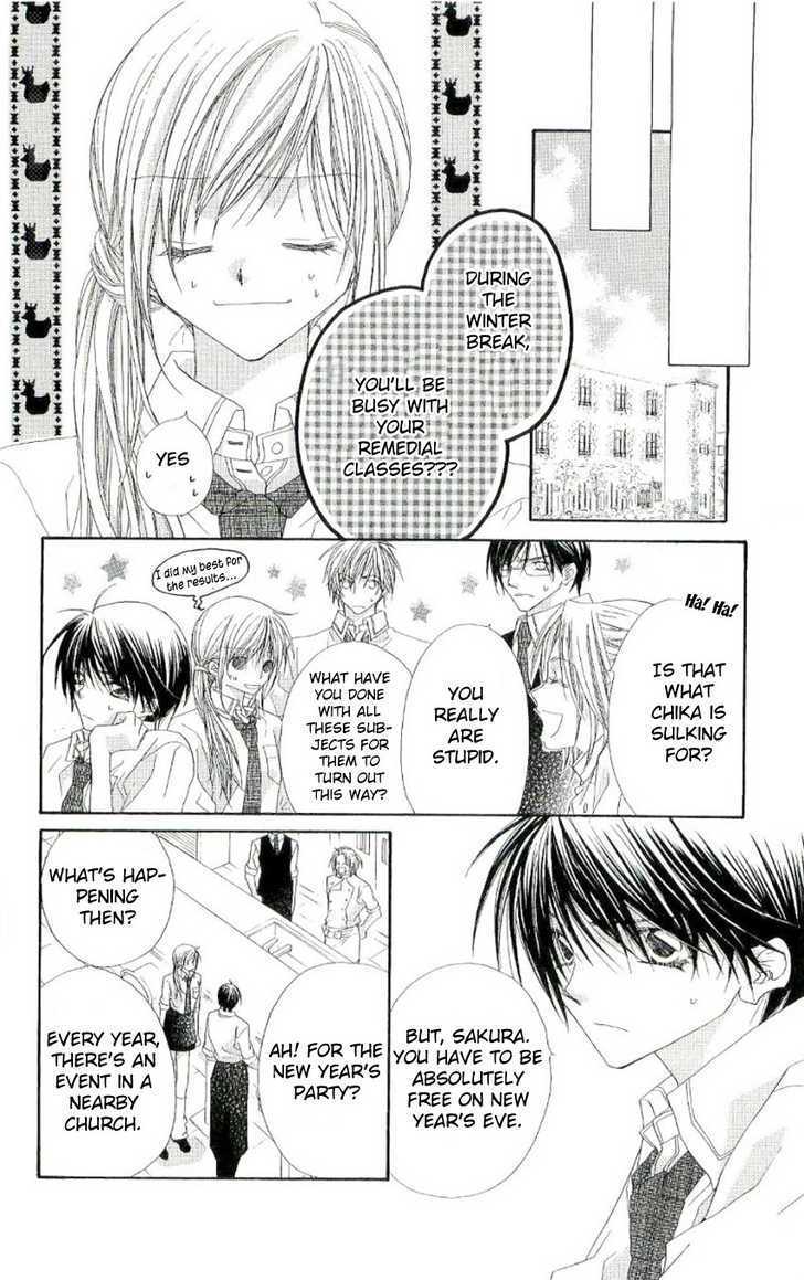 Koakuma Cafe Chapter 9 page 8 - Chapter 9 : New Year Kiss