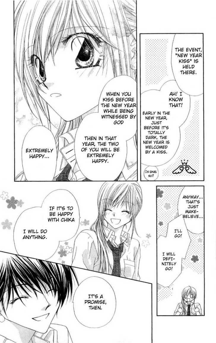 Koakuma Cafe Chapter 9 page 9 - Chapter 9 : New Year Kiss
