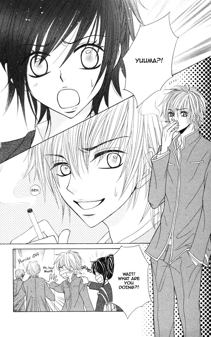 Koakuma Kiss Chapter 1 page 10 - Chapter 1: Koakuma Kiss (Little Devil's Kiss)