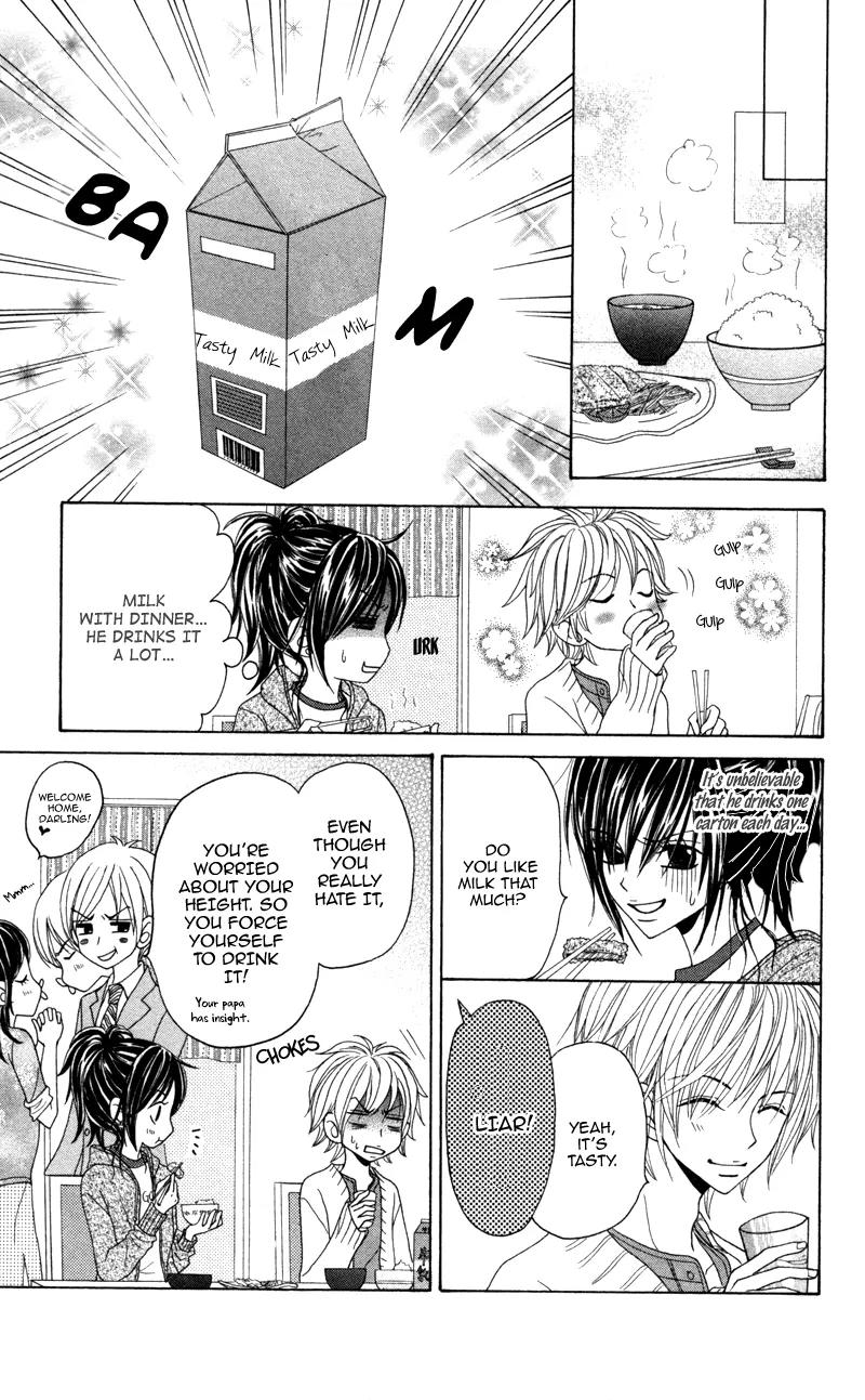 Koakuma Kiss Chapter 1 page 13 - Chapter 1: Koakuma Kiss (Little Devil's Kiss)