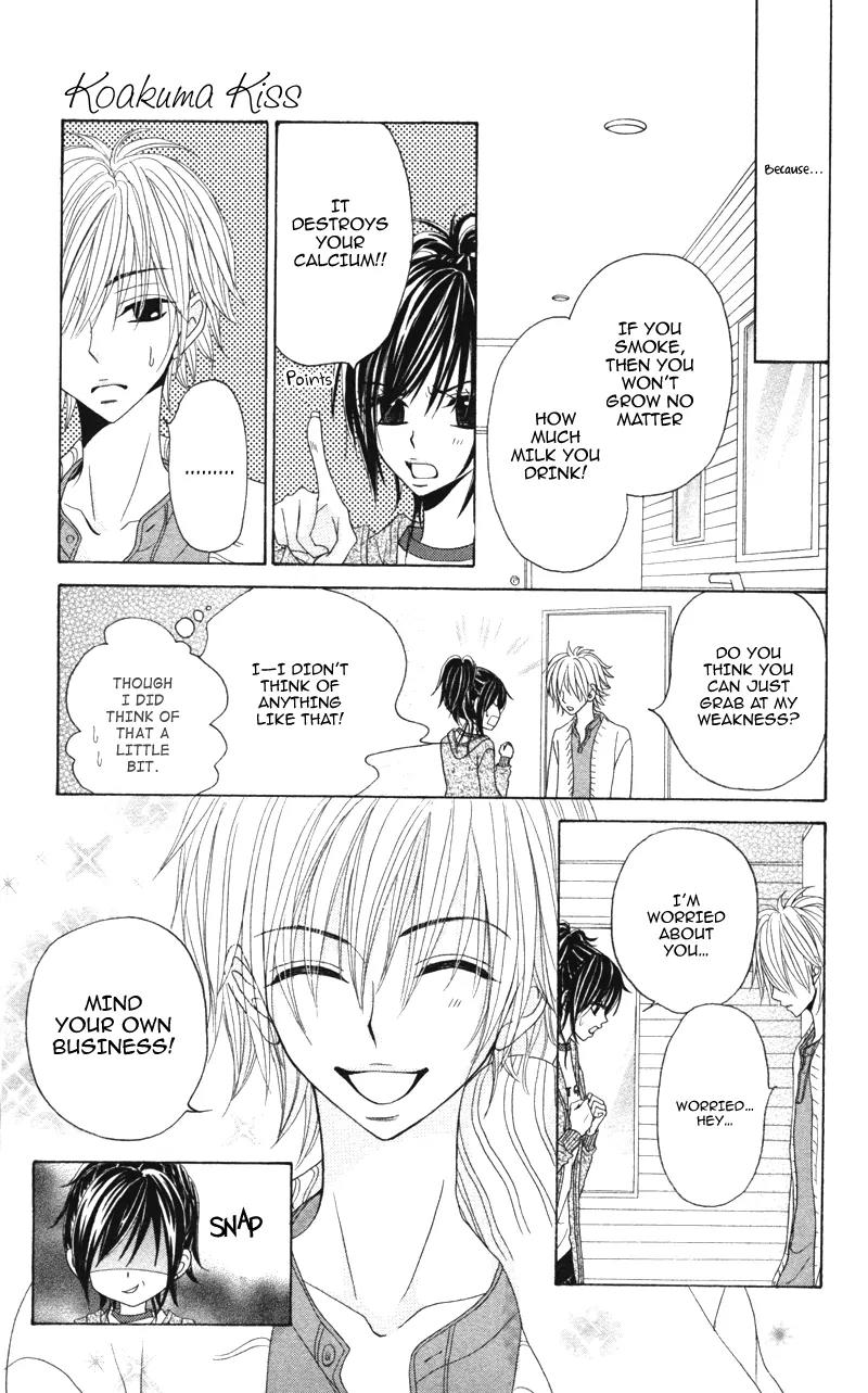 Koakuma Kiss Chapter 1 page 15 - Chapter 1: Koakuma Kiss (Little Devil's Kiss)