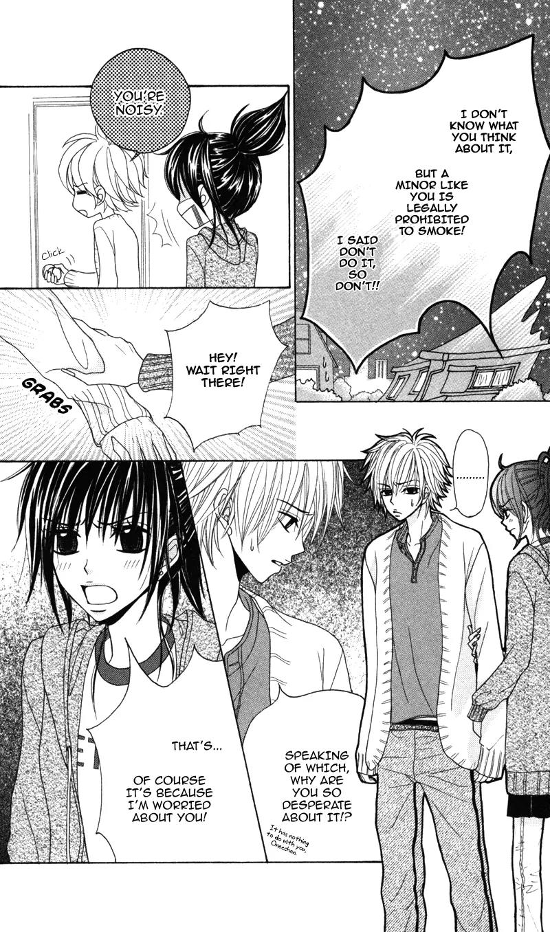 Koakuma Kiss Chapter 1 page 16 - Chapter 1: Koakuma Kiss (Little Devil's Kiss)
