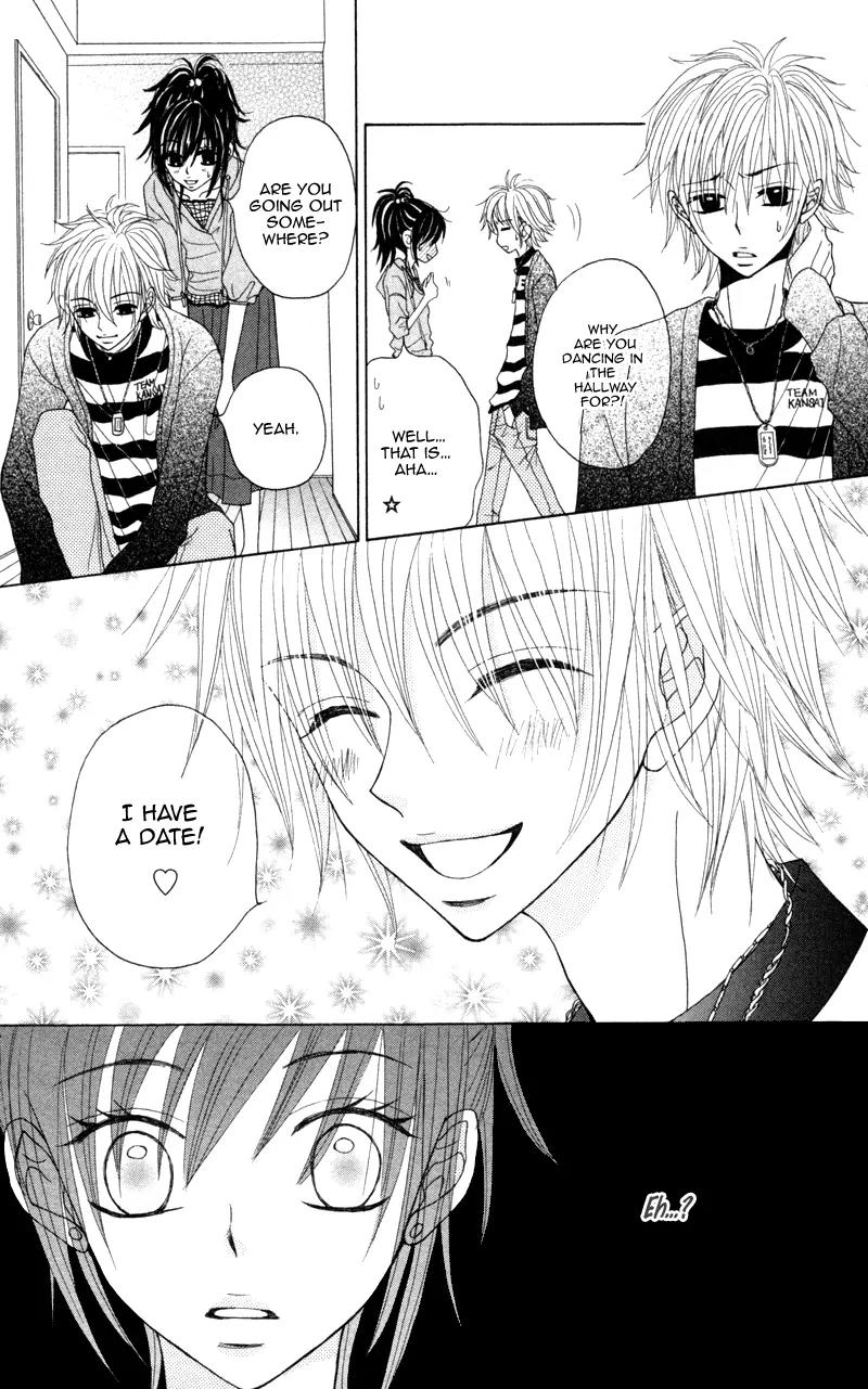 Koakuma Kiss Chapter 1 page 33 - Chapter 1: Koakuma Kiss (Little Devil's Kiss)