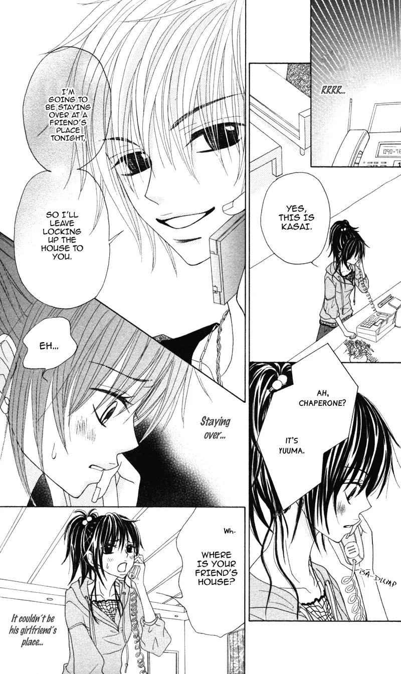 Koakuma Kiss Chapter 1 page 35 - Chapter 1: Koakuma Kiss (Little Devil's Kiss)