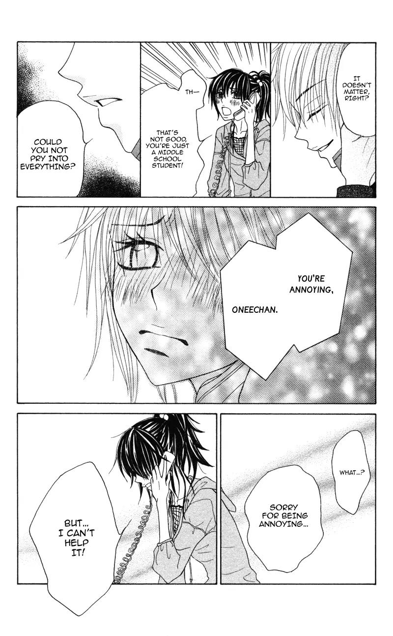 Koakuma Kiss Chapter 1 page 36 - Chapter 1: Koakuma Kiss (Little Devil's Kiss)