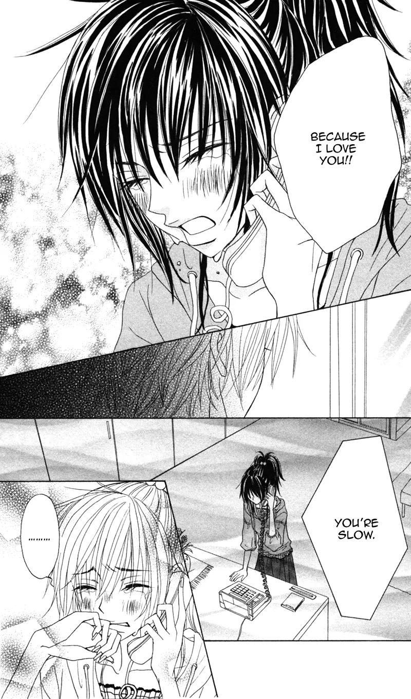 Koakuma Kiss Chapter 1 page 37 - Chapter 1: Koakuma Kiss (Little Devil's Kiss)