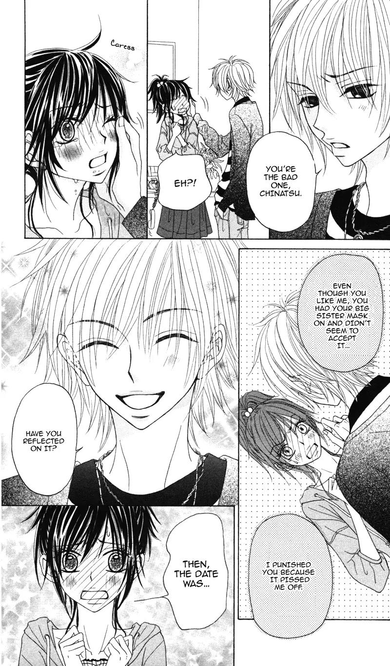 Koakuma Kiss Chapter 1 page 39 - Chapter 1: Koakuma Kiss (Little Devil's Kiss)